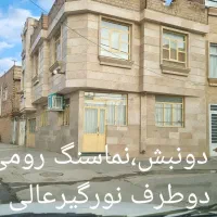 خانه فروشی پاستور