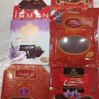 زعفران عباس زاده|خوردنی و آشامیدنی|اصفهان, قلعه طبره|دیوار