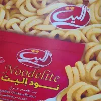 استخدام پخش سراسری