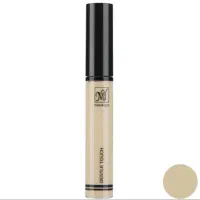 کانسیلر مای مدل۲۰شماره۲۰