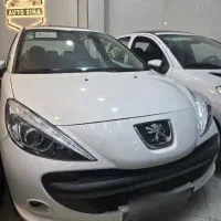 ۲۰۷ پانا اتومات