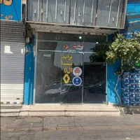مغازه-18-متری