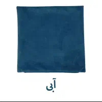 کاور کوسن ۳۰ در ۳۰ دو عدد