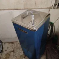 آبسردکن زاگرس