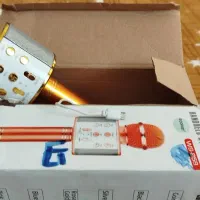 میکروفون نو|صوتی و تصویری|صحنه, |دیوار