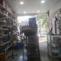 واگذاری مغازه لوازم تحریر در بهترین لوکیشن