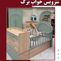سیسمونی‌ تخت کودک و نوجوان.مدل برگ