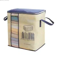 بقچه بارکد دار