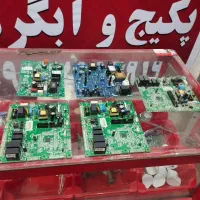 تعمیرات آبگرمکن ،پکیج،پمپ آب ،اتومات و