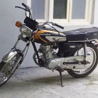 موتور سیکلت