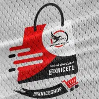 واسطه گری کالاف دیوتی موبایل