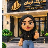 67-متری-2خواب