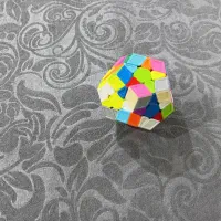 روبیک پرامینکس