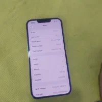 آیفون ۱۳پرو