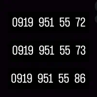 سیم کارت 0919 صفر