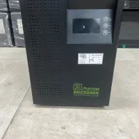 ups6کاوافاراتل انلاین