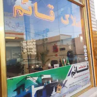 اپارتمان پیش فروش، اندیشه 100متردراملاک قائم