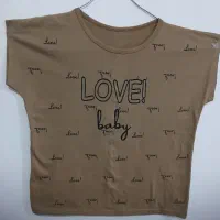 کراپ دخترانه