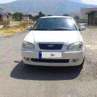 چری ویانا