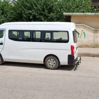 بخوان اربیل سلیمانیه