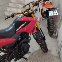تریل فلات250 مدل 95