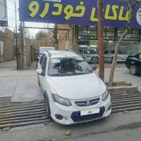 کوئیک مدل 1400