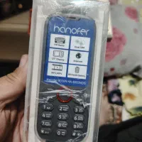 گوشی ساده آکبند