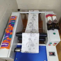 سفره یکبار مصرف