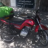 پیشرو150شکاری اسب زین شده برای. اسنپ