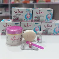 اصل|آرایشی، بهداشتی، درمانی|اهواز, منبع اب|دیوار