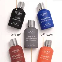 لدورا بیوتی