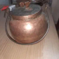 دیگچه مسی قدیمی