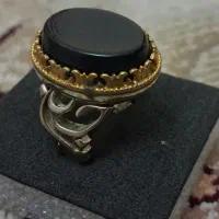 انگشتر