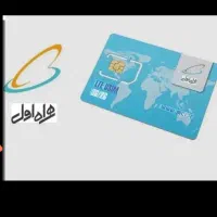 ۰۹۱۴۳۸۳۶۸۴۸