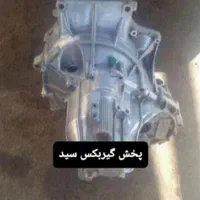 (فروش گیربکس استوک باضمانت یکسال)|قطعات یدکی و لوازم جانبی|خرمشهر, |دیوار