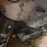 رهرو۱۵۰