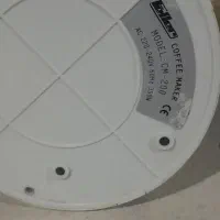 قهوه ساز فلر و ظروف|سماور، چایساز، قهوهساز|همدان, |دیوار