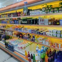 هایپر مارکت مجهز