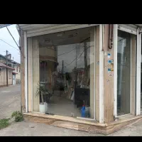 مغازه فروشی دوبر