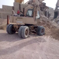 بیل اطلس 1302