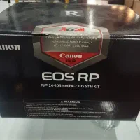 RP اکبند  پلمپ