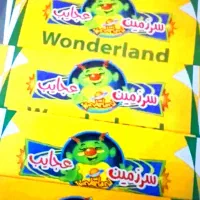 کارت بلیط شهربازی سرزمین عجایب الماس شرق رایگان