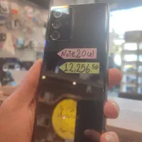 samsung note 20 ultra  5G