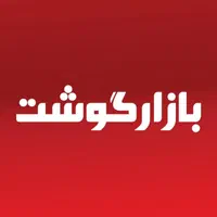 ادمین فروش و سفارشات