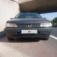 ۸۵ اردی سلامت