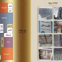 واحدهای پزشکی در قلب بیمارستان گلستان|فروش دفتر کار، اتاق اداری، مطب|اهواز, گلستان|دیوار