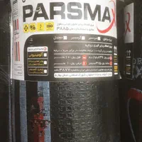 فروش ویژه ایزوگام به قیمت کارخانه 93000هزارتومام|خدمات پیشه و مهارت|لشت نشا, |دیوار