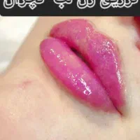زیبایی