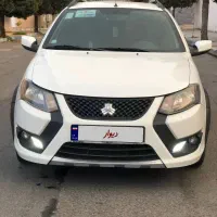 کوئیک اس اسفند۱۴۰۱