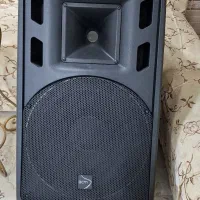 باند ای سی ام تک ولوم اکتیو ۶۵۰